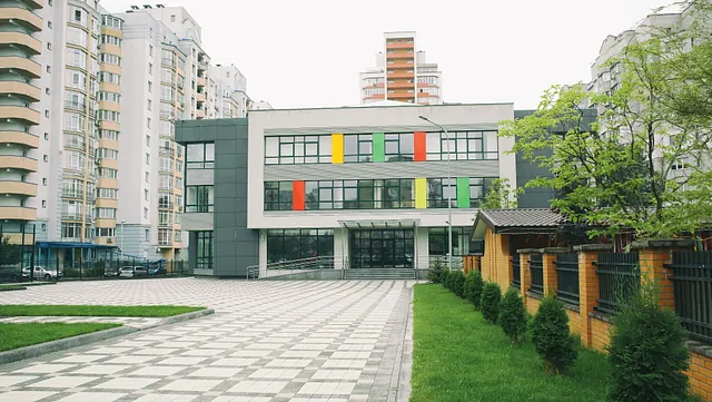 School